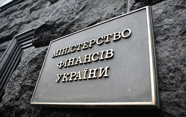 Украине нужно взять в долг 460 млрд до конца года