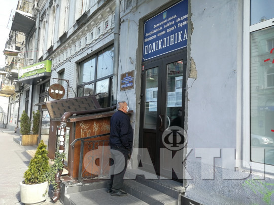 Пять областей и Киев признаны не готовыми к смягчению карантина