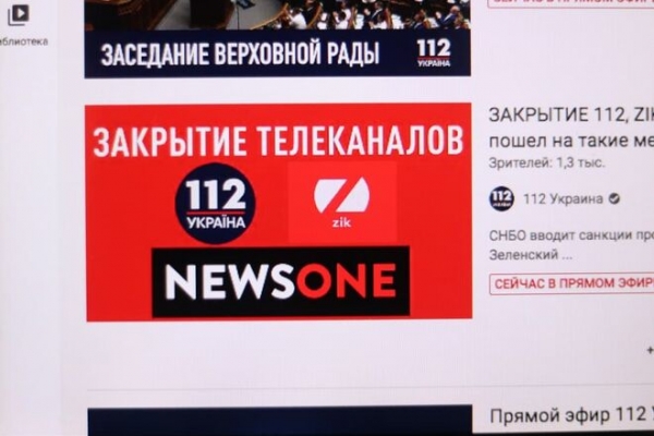 
"Перший Незалежний" расширил свое вещание еще на три YouTube-площадки
