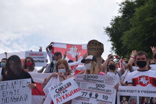Белорусы в Одессе протестовали против политических репрессий на родине