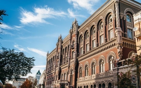 Иностранцы продолжают выводить деньги из Украины