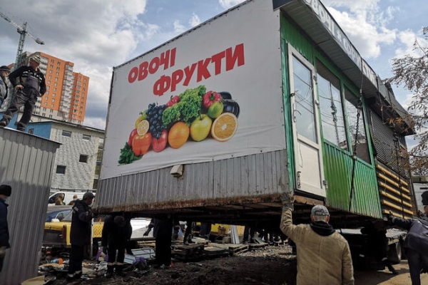 
В Киеве резко выросли цены на аренду МАФов

