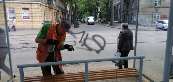 В Одессе обрисовали памятник воинам-афганцам и остановку