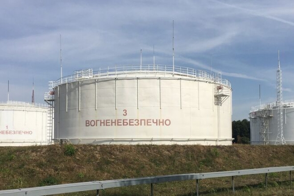 
Укртранснафте разрешили транспортировку по "трубе Медведчука"
