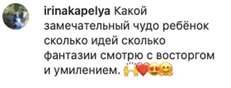 Якщо твій партнер — кофта: Ліза Галкіна зачарувала маму й тата «лайфхаком для танцюристів одинаків»