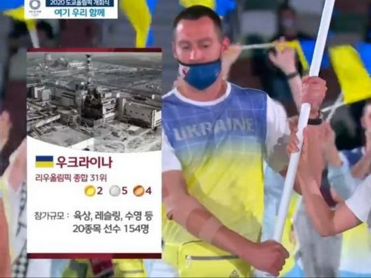 У Кореї вибачилися перед Україною за Чорнобиль