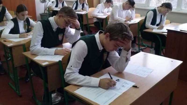 ВНО-2021: математику не сдал каждый третий, а историю – каждый пятый