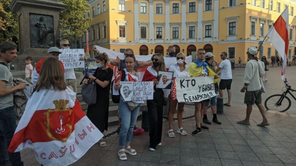 Под Дюком устроили акцию в честь повешенного белорусского оппозиционера 
