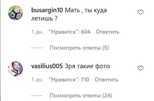 «Вони справжні!»: розпалена Асмус подражнила шанувальників знімком в мокрій маєчці