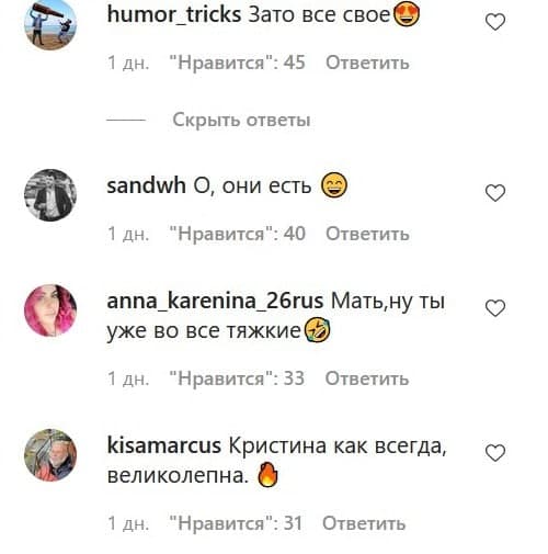 «Вони справжні!»: розпалена Асмус подражнила шанувальників знімком в мокрій маєчці