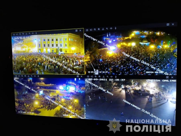 В Одессе всё спокойно: 700 копов и нацгвардейцев следили за порядком в День города 