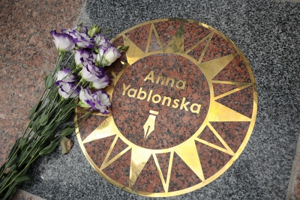 Художник, писатель и драматург — на одесской Аллее звёзд «зажглись» новые имена