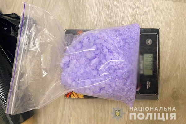 Одесские и киевские полицейские изъяли рекордную партию ЛСД 