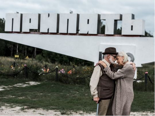 Чорнобильська пенсія: як на її розмір впливають інвалідність та стаж роботи