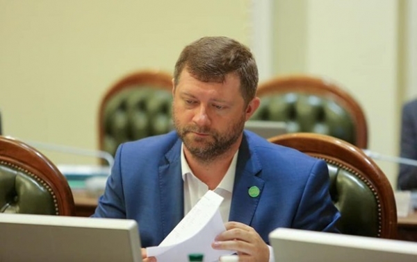 Итоги 24.11: План действий и новые правилаСюжет