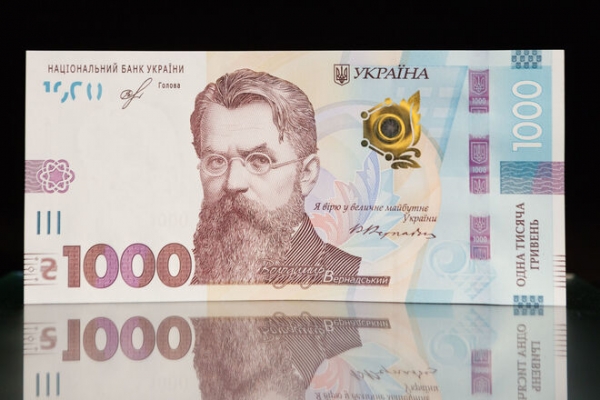 
Стало известно, как украинцы будут получать и тратить 1000 грн за вакцинацию
