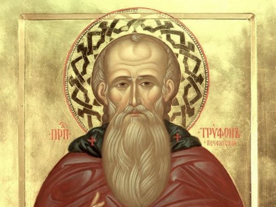 Не скаржитися та не злитися: що обов'язково потрібно зробити 28 грудня