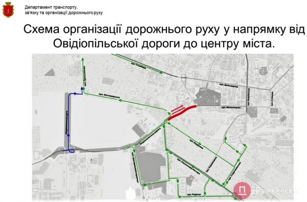 Реконструкция Ивановского путепровода до осени не стартует &mdash; сначала нужно построить объезд