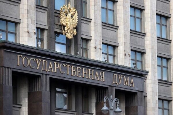 Россия призывает Украину к диалогу и зовет Медведчука с парламентской делегацией на переговоры в Госдуму, – Райтенко
Россия призывает Украину к диалогу и зовет Медведчука с парламентской делегацией на переговоры в Госдуму, – Райтенко