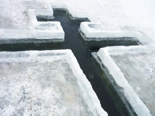Росія готує озброєну провокацію в районі Донецька на Водохреща, — Центр стратегічних комунікацій