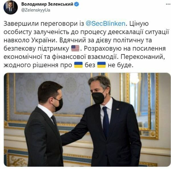 Зеленський провів зустріч з&nbsp;Блінкеном: що&nbsp;говорили про можливість нападу&nbsp;РФ на&nbsp;Україну