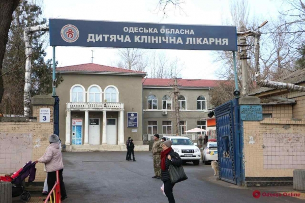 Детскую областную больницу в Одессе ждут масштабный ремонт: его оценили в 300 с лишним миллионов