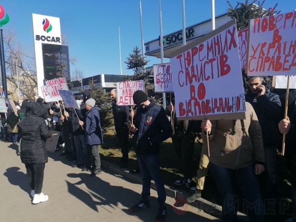 Возле Одесского СИЗО проходит митинг против «тюремных садистов»