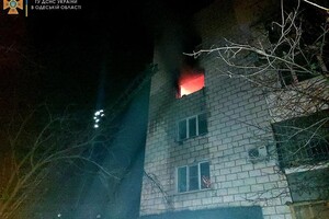 В Измаиле на пожаре погибла супружеская пара