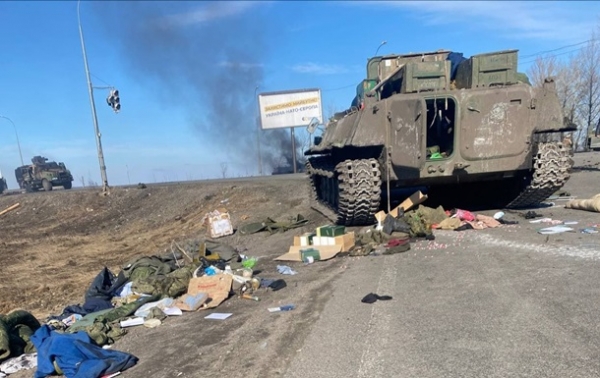 Вторжение России в Украину. ОнлайнСюжет