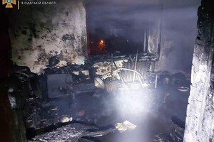В Измаиле на пожаре погибла супружеская пара