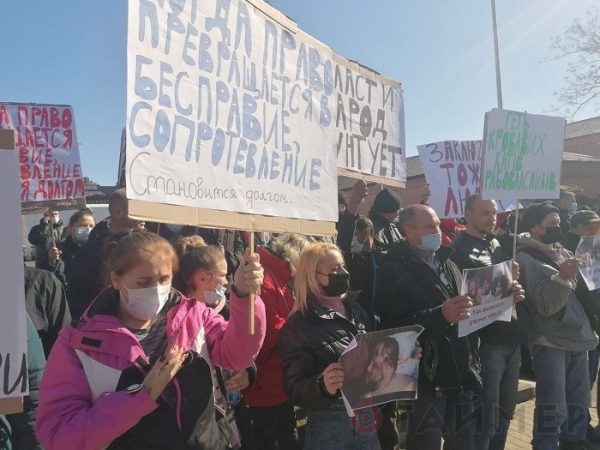 Возле Одесского СИЗО проходит митинг против «тюремных садистов»