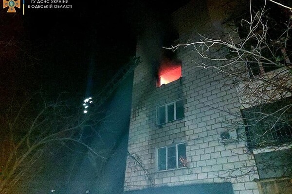 В Измаиле на пожаре погибла супружеская пара