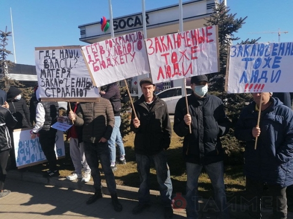 Возле Одесского СИЗО проходит митинг против «тюремных садистов»