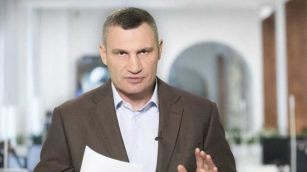 Кличко обратился к киевлянам из-за эскалации на границе
