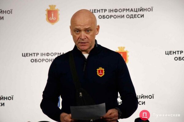 Мэр Одессы прокомментировал слухи о &laquo;сливе теробороны&raquo; города
