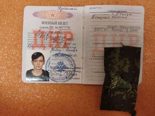 &laquo;Мене просто злили&raquo;: в&nbsp;полон ЗСУ потрапила снайперка бойовиків &laquo;ДНР&raquo;