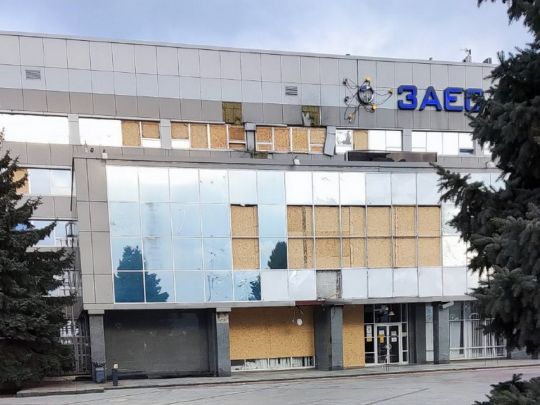 Окупанти збираються підірвати боєприпаси на Запорізькій АЕС — «Енергоатом»