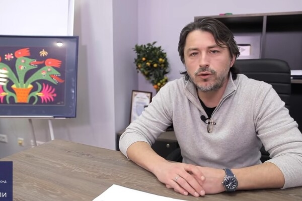 Коллекционеры передали картину Марии Примаченко на нужды ВСУ