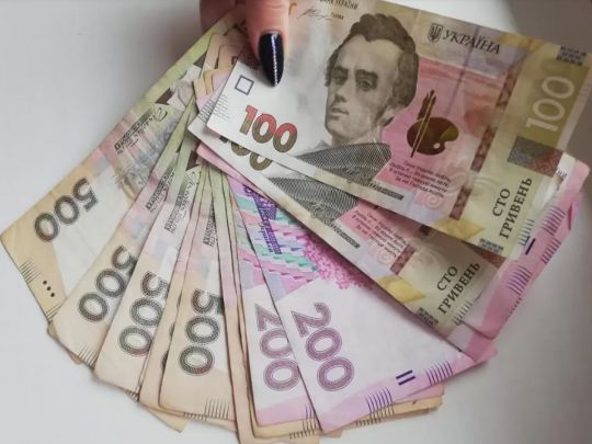 Гроші доведеться повернути: в Україні розпочинається масштабна перевірка отримувачів пенсій та інших виплат