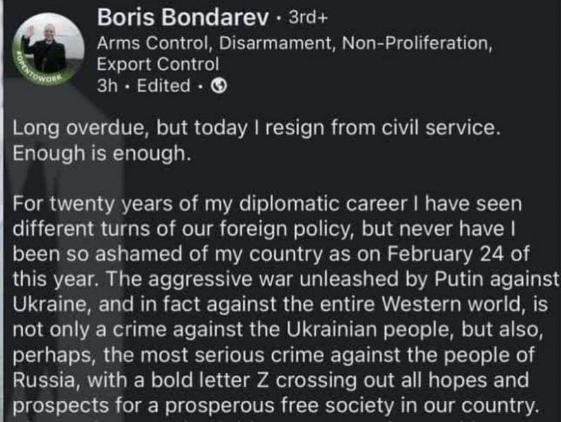 «Мені ніколи не було так соромно за свою країну»: подав у відставку російський дипломат при ООН