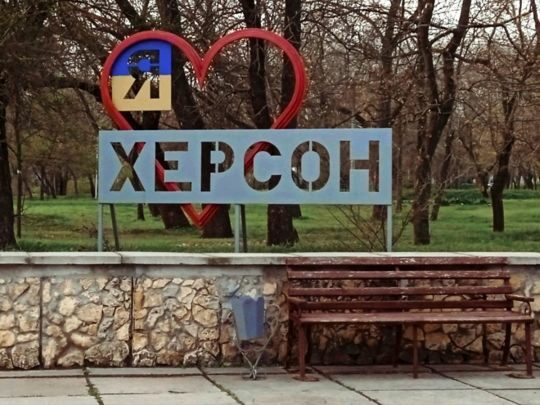 &laquo;Приват&raquo; та&nbsp;&laquo;Ощад&raquo; не&nbsp;працюють, а&nbsp;пошта захоплена рашистами: як&nbsp;отримати виплати пенсіонерам в&nbsp;окупованому Херсоні