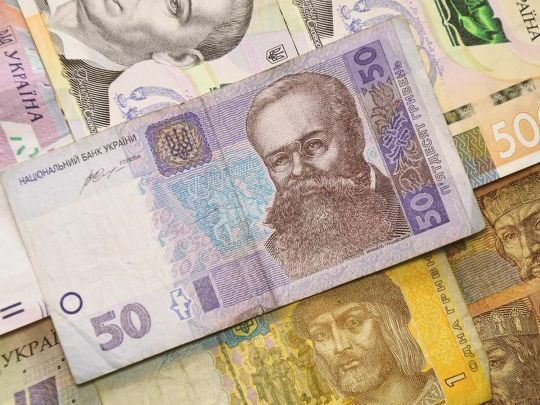 Нові пенсії та&nbsp;нові тарифи на&nbsp;газ: що&nbsp;змінилося для українців з&nbsp;1 червня