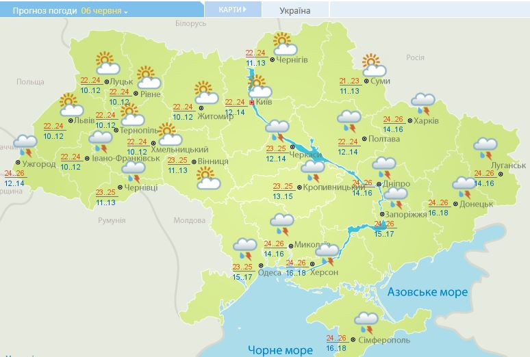В Україні різко похолодає, а грози накриють майже всі регіони
