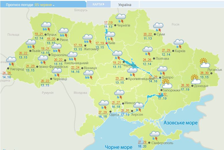 В Україні різко похолодає, а грози накриють майже всі регіони
