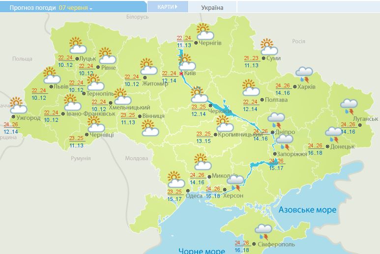 В Україні різко похолодає, а грози накриють майже всі регіони