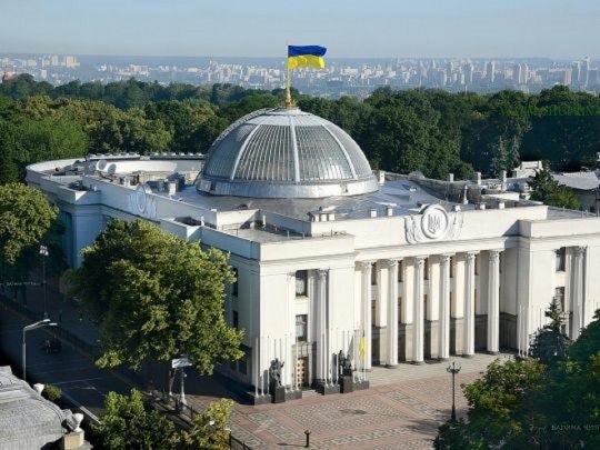 Стосується лише військових: Рада ухвалила важливий &laquo;антиколекторський&raquo; закон