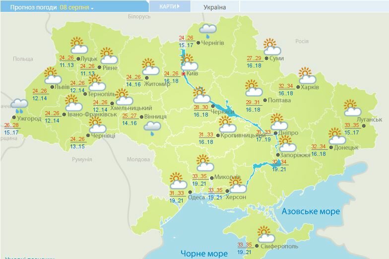 Спека накриє Україну 8 серпня: де&nbsp;очікувати рекордних +35 (карта)