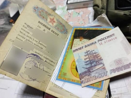 В&nbsp;Україні ліквідовано ще&nbsp;150 окупантів, а&nbsp;також знищено велику кількість військової техніки рф,&nbsp;&mdash; Генштаб