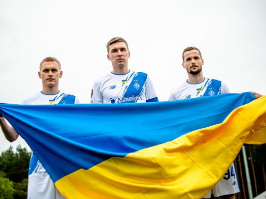 «Дань історії та традиціям»: «Динамо» перед матчем Ліги Європи представило нову форму