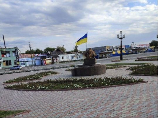 Над Балаклією та у Волоховому Яру злетіли синьо-жовті прапори, — ЗМІ
